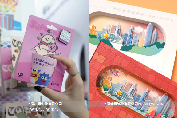 6a29240d9cd2a.jpg