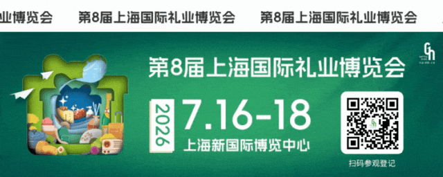6a2a68821d206.gif