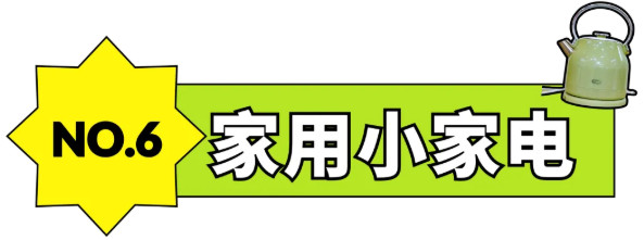 6a4b5bc4a7ff9.jpg