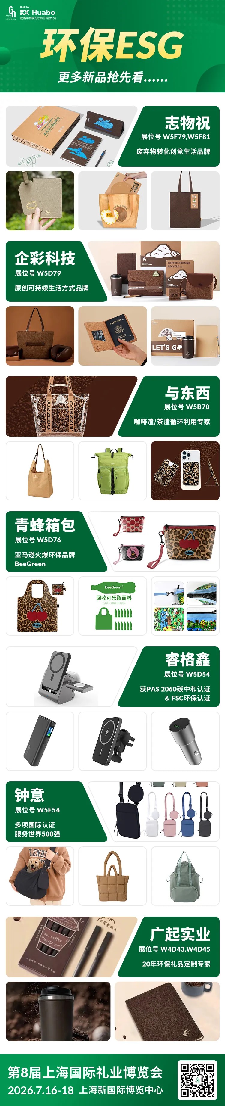 6a4b60866a641.jpg
